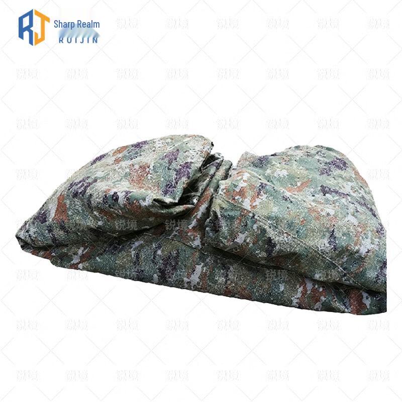 Ruijing Camouflage Canvas Protective Covers