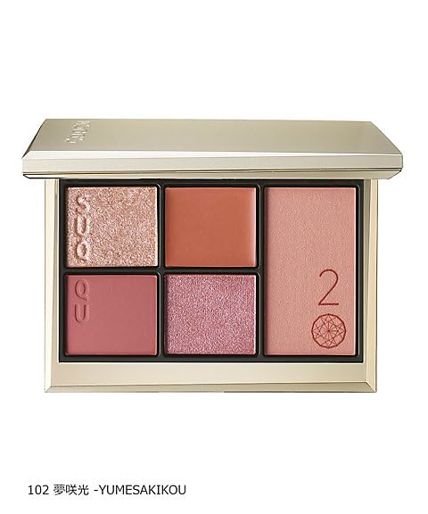SUQQU 20. Jubiläum Eye Blush Compact 102 Yumesakikou Jubiläums-Limited & / (20. Ausgabe)