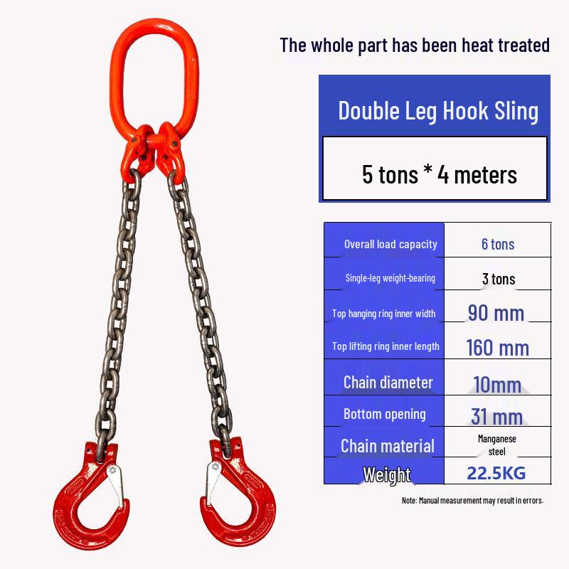 Double Leg Quad Hook G80 Manganese Steel Chain Sling Rigging Hoist Set