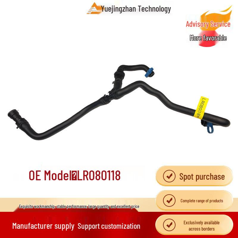 

Radiator Hose LR080118 LR034629 for Land Rover Range Rover/Sport, Water Pipe Cross-border. Other