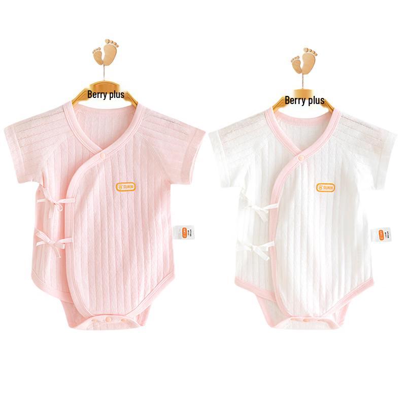 Babyprints Newborn Short Sleeve Bodysuit 2-Pack