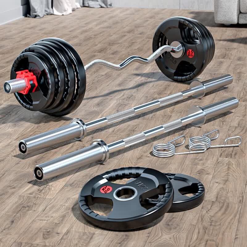 YANBO Adjustable Rubber Coated Barbell Set