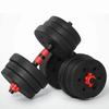 1 Pair Fat Loss Dumbbell Rod EVA Dumbbell Barbell Handle Dumbbell Connecting Rod  Unisex