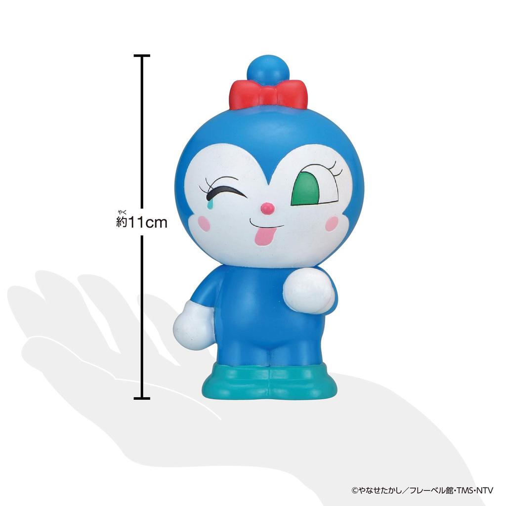 Anpanman Kokin-chan Soft Vinyl Figure - Peep Peep Series Collection
