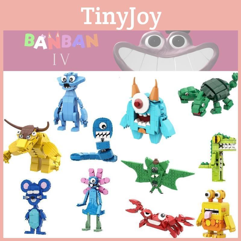 Baban Kindergarten Building Blocks Season 3 Green Monster Doll Garden Handicraft Baban Playground Building Blocks Toy