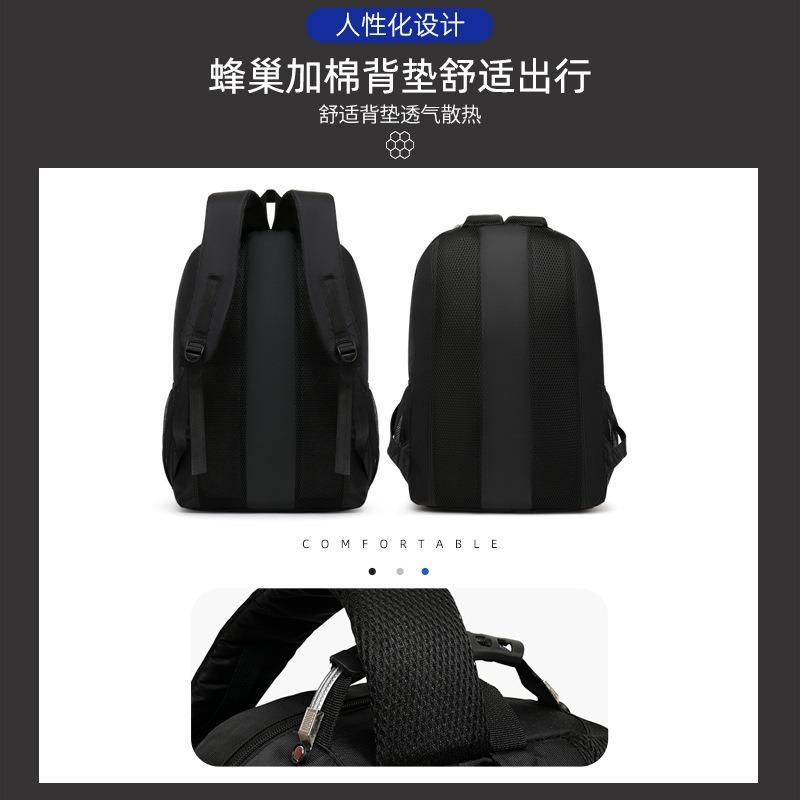 Business Laptop Bag, Men's Premium Fashion Backpack Large Capacity Commuter Casual Backpack