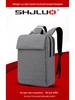 Women's Simple Multifunction Backpack: Solid Color Business, Casual, Laptop, Office, School, Travel Bag