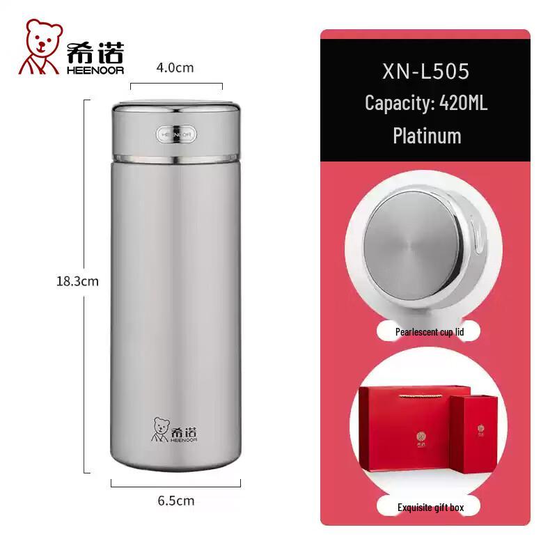 XN-L505 Business Portable Insulated Tea Mug 420ml