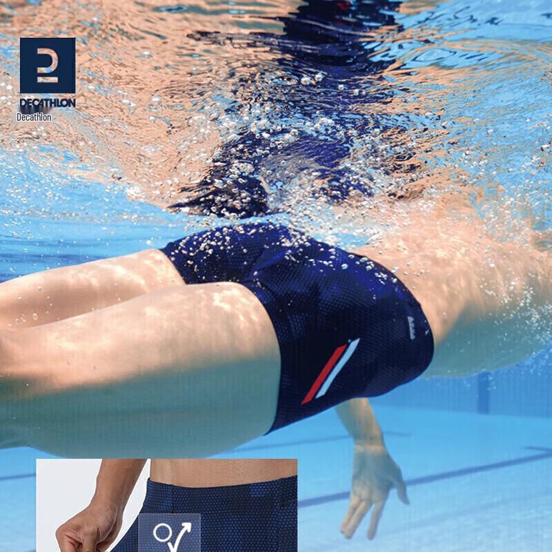 Decathlon Men's Professional Boxer Swim Trunks