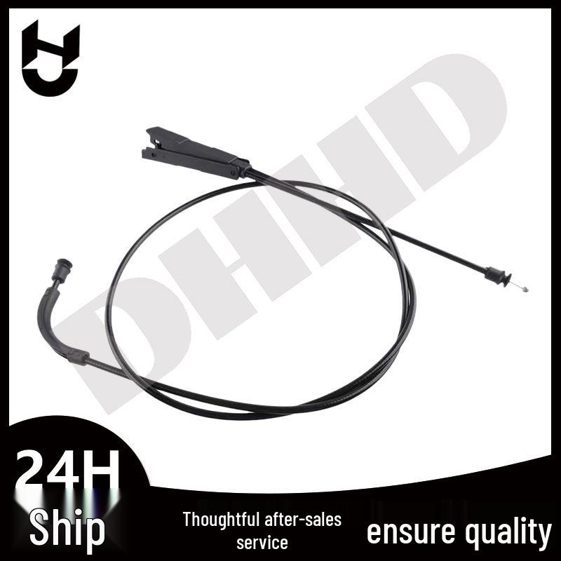 Mercedes-Benz C-Class W204 Front Hood Release Cable (A2048800859/A2048800459)