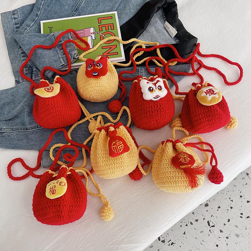 Made Yarn Breathable Gender Neutral Childrens Lucky Pouch With Vibrant Colors And Designs Cute
