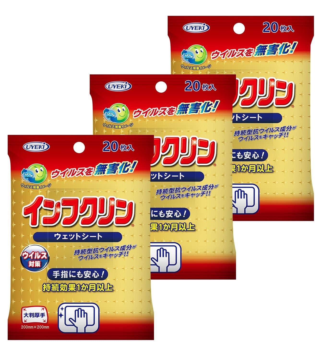 

UYEKI Infuculin Virus Prevention Wet No Lasting Over 1 20 шт. x 3 шт. Набор [Оптовая закупка] Лист, дезинфицирующее средство, ингредиенты на основе хлора, месяц,