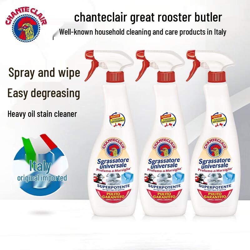 Chanteclair Multi-Purpose Degreaser, Marseille Soap Scent (3 x 600ml)