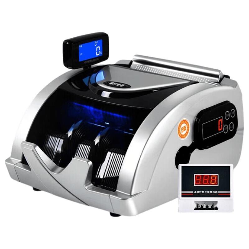 Weirong M3 Smart Portable Banknote Counter CN plug (adapter included)