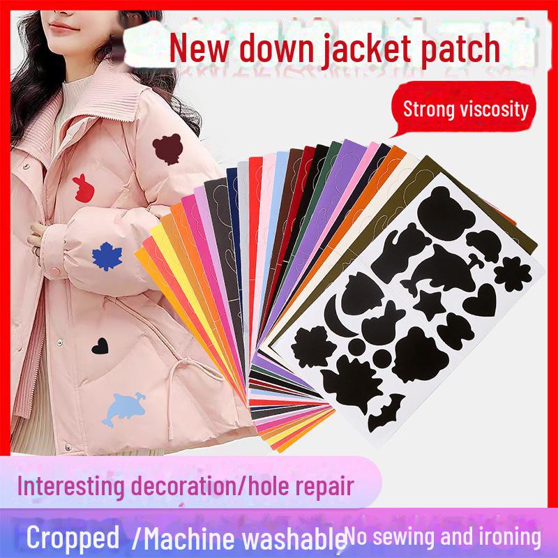 Cartoon Self-Adhesive Down Jacket Repair Patches - Stylish, Durable & Cost-Effective