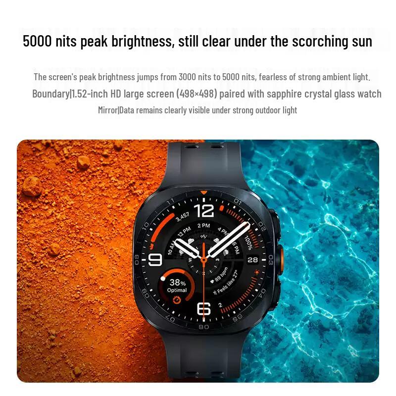 Samsung Galaxy Watch Ultra2 LTE Smartwatch (CN version)