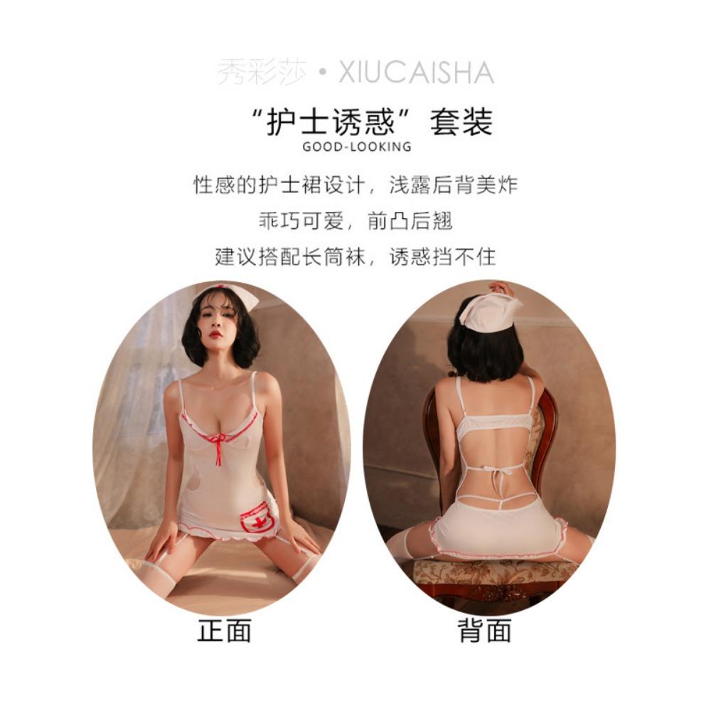 Sex Underwear, Uniform, Large Size, Sexy Suspenders, Nurse Temptation, Pajama Set, Passion Clothes Wholesale, One Piece Is Sent on Behalf of Others.