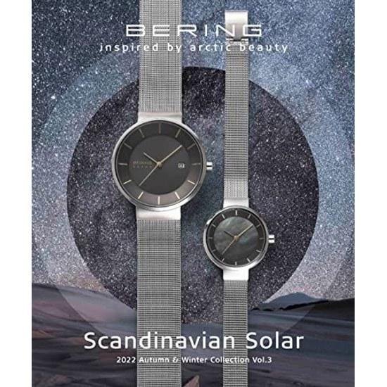 BERING Watch Mens Womens (unisex) Solar Model Gray Silver Stainless Steel Mesh Strap Japan Limited -J Officially Imported 3-year Warranty Sapphire