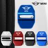 Car Door Lock Buckle Metal Cover Antirust Protective Cap For MINI Cooper R56 F56 R50 JCW Cabrio Aceman Countryman Clubman WORKS