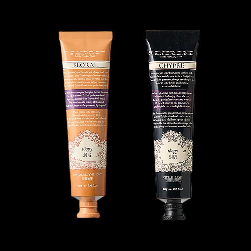 Runpei Scented Hand Cream Gift Set