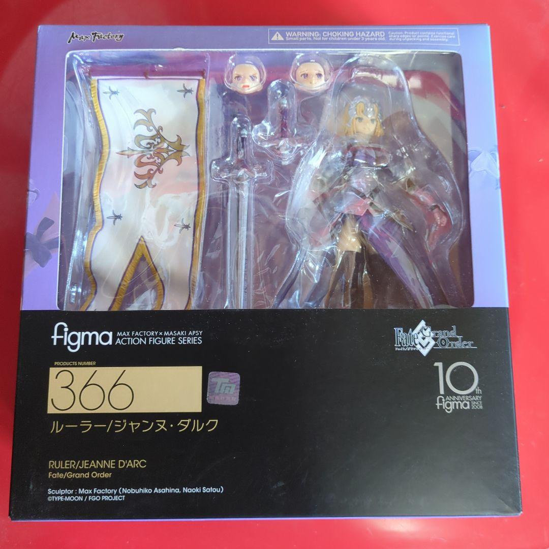

[USED] Fate GrandOrder Jeanne d Arc Figma