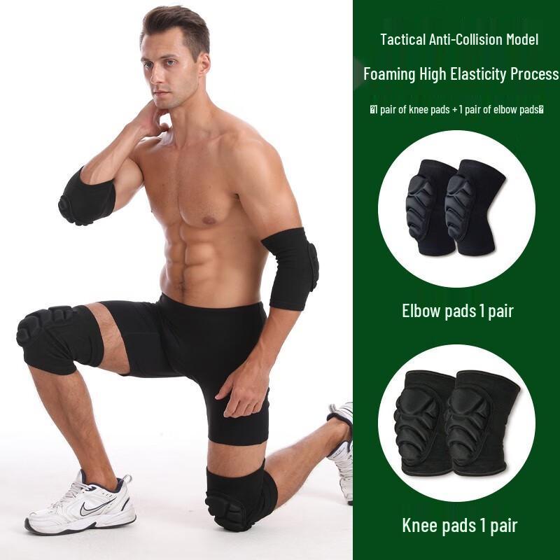 Beirong Thickened Anti-Collision Knee & Elbow Pads Set