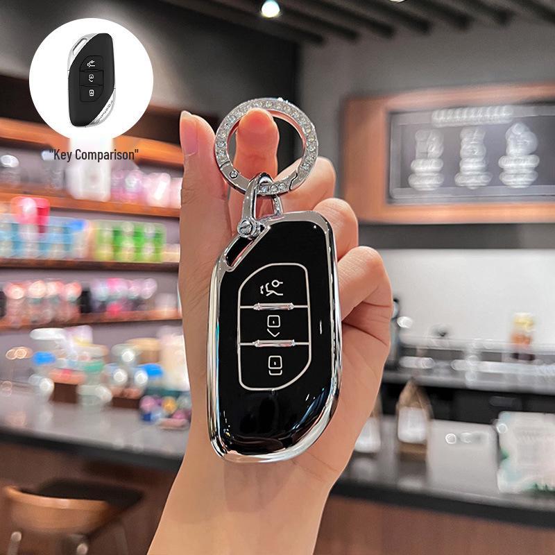 2021/2022 Dongfeng Fengxing T5 EVO & Yacht T5 Key Case for Automatic Far Dream Edition