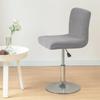 Stretchable Restaurant Stool Cover Jacquard Pattern Dining Chair Cover  for Dining Room