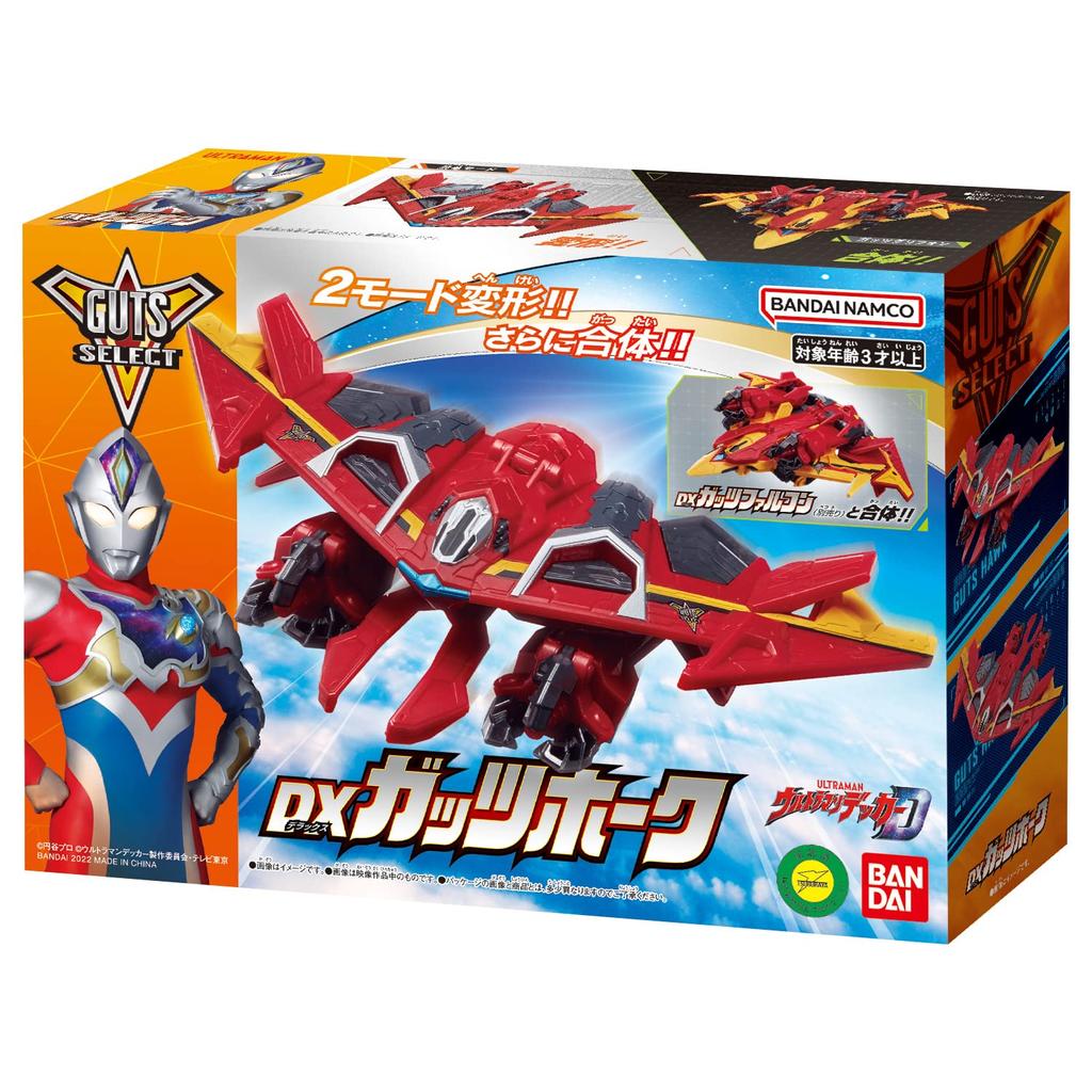 Ultraman Decker DX Guts Hawk 3 Years Old and [Bandai] (Target Age Over)