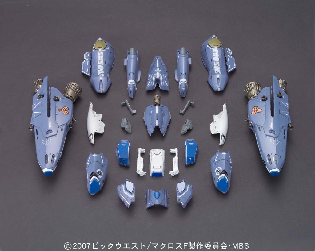 1/72 scale VF-25 Messiah Valkyrie Super Parts (Macross Frontier)
