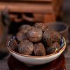 Aged Yunnan Menghai Alpine Glutinous Rice Puer Tea Mini Xiaotuo Tea 500g