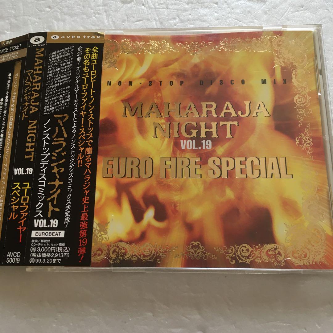 

[USED] Maharaja Night Vol.19 ~Eurofire Special MAHARAJA
