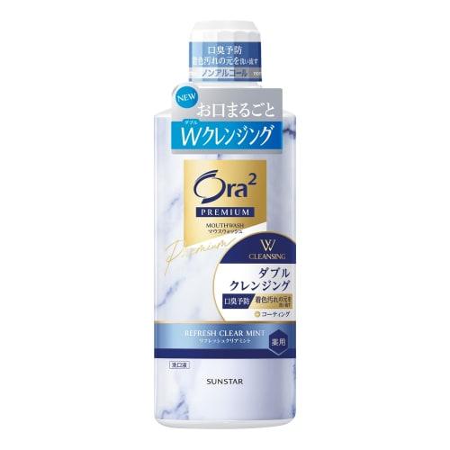 Ora2 Premium Mouthwash, Double Cleansing, Refreshing Clear Mint, 550ml, Alcohol-Free, Mild, and the Finishing Touch for Whitening