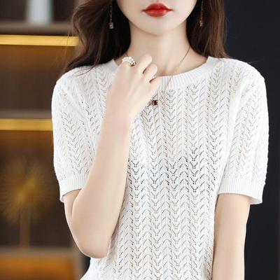 Oberteile – Pullover