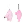 Bear Nagano Long Nosed Pig Trotter Design Plush Pendant Cartoon Popular Doll