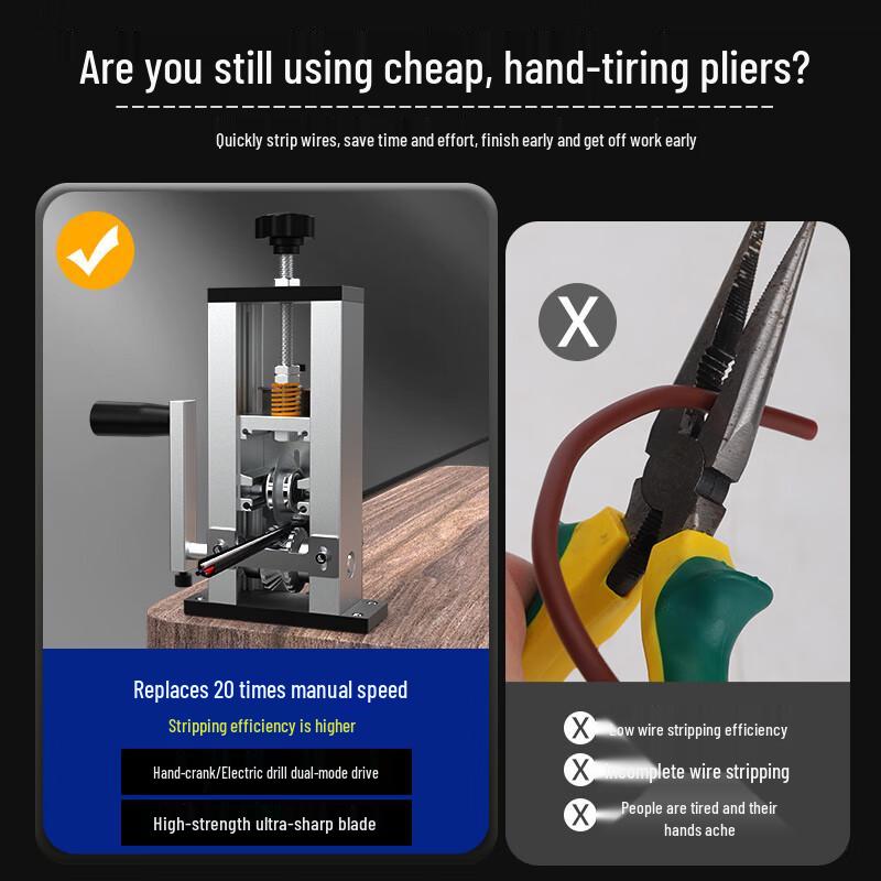 MUFAN Aluminum Alloy Spring Wire Stripping Machine Kit CN Plug (adapter Included)