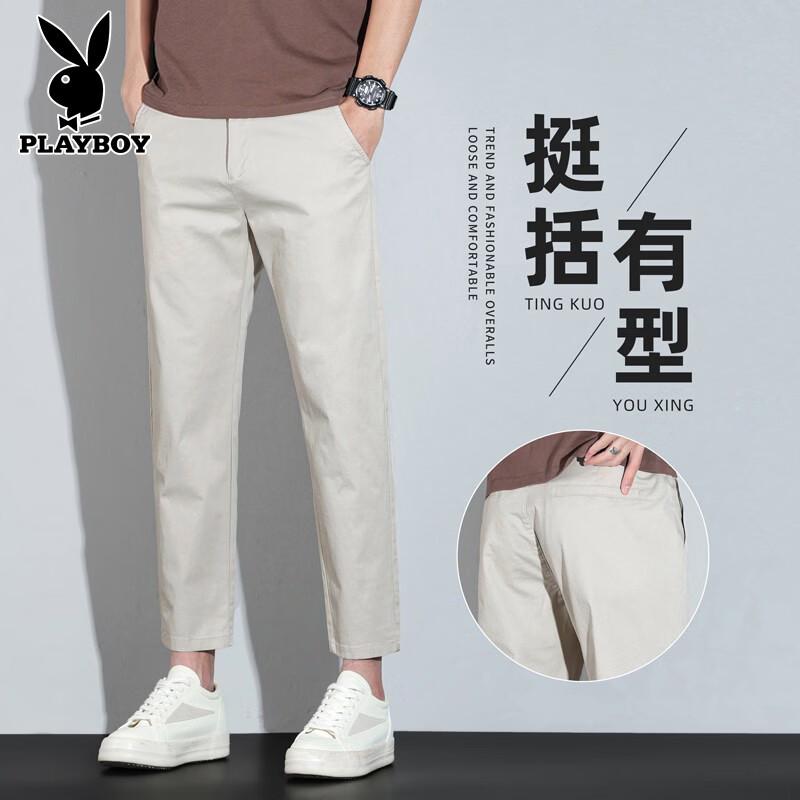 Мужские повседневные укороченные брюки прямого кроя slim-fit Playboy 28 грязно-белый