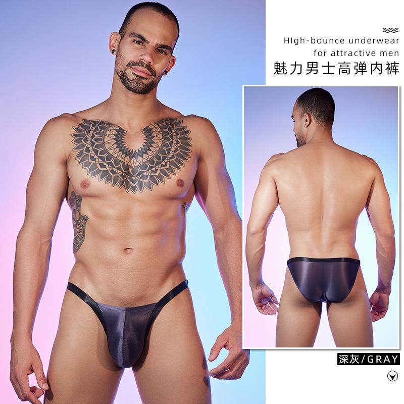 Oil Glossy Sissy Lingerie Men See Through Brief High Elastic U Convex Pouch Underwear Low Waist Seamless Underpant Gay Nightwear