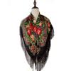 Bohemian Ethnic Tassel Floral Scarf - Year-Round Versatile Wrap