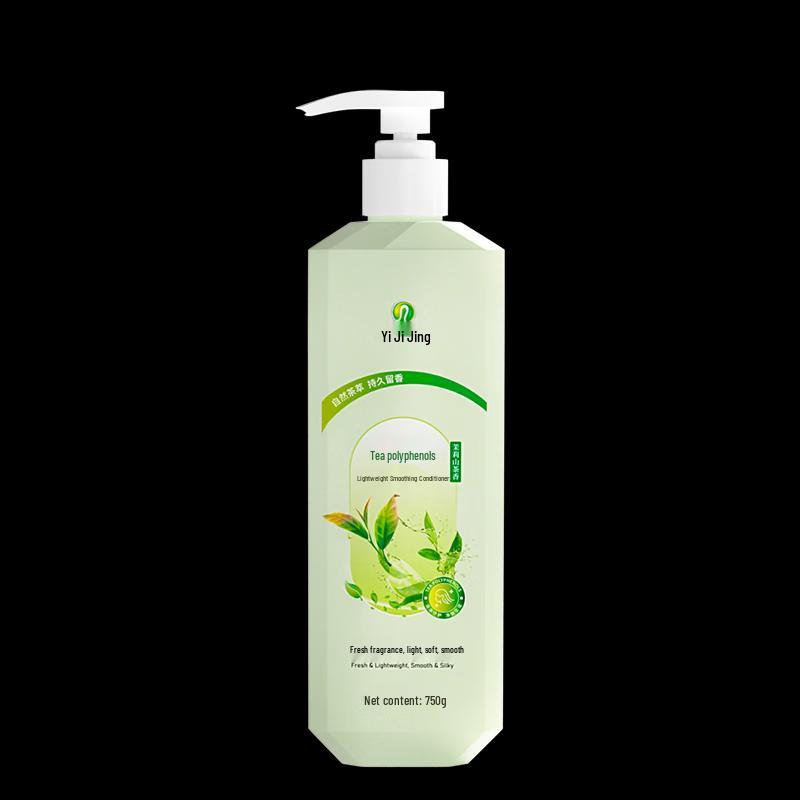 Yijijing Tea Polyphenol Light & Smooth Conditioner
