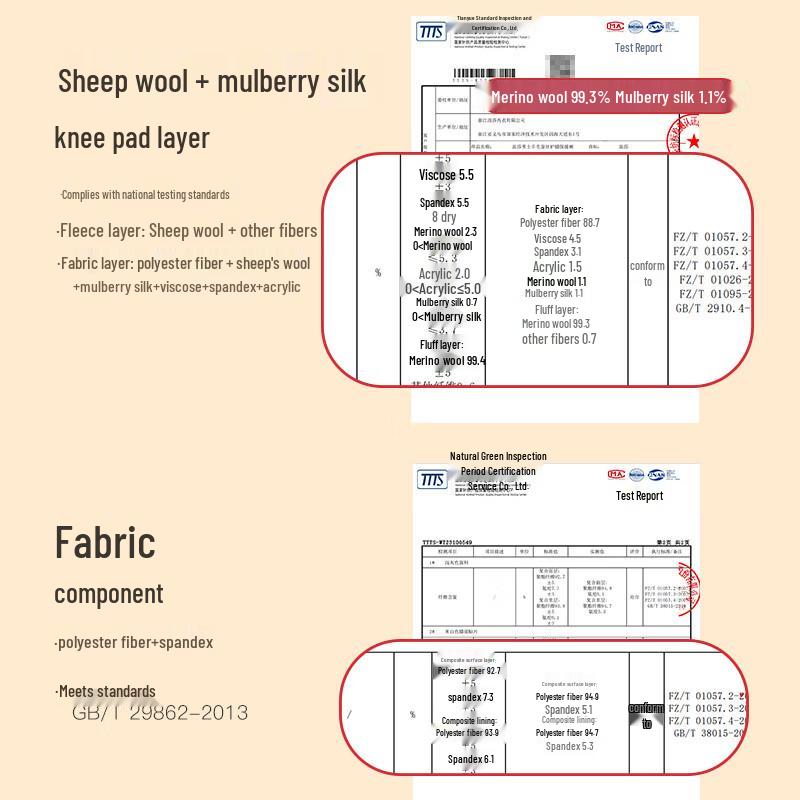 ME FEELING Men's Wool-Silk Blend Thermal Base Layer Pants