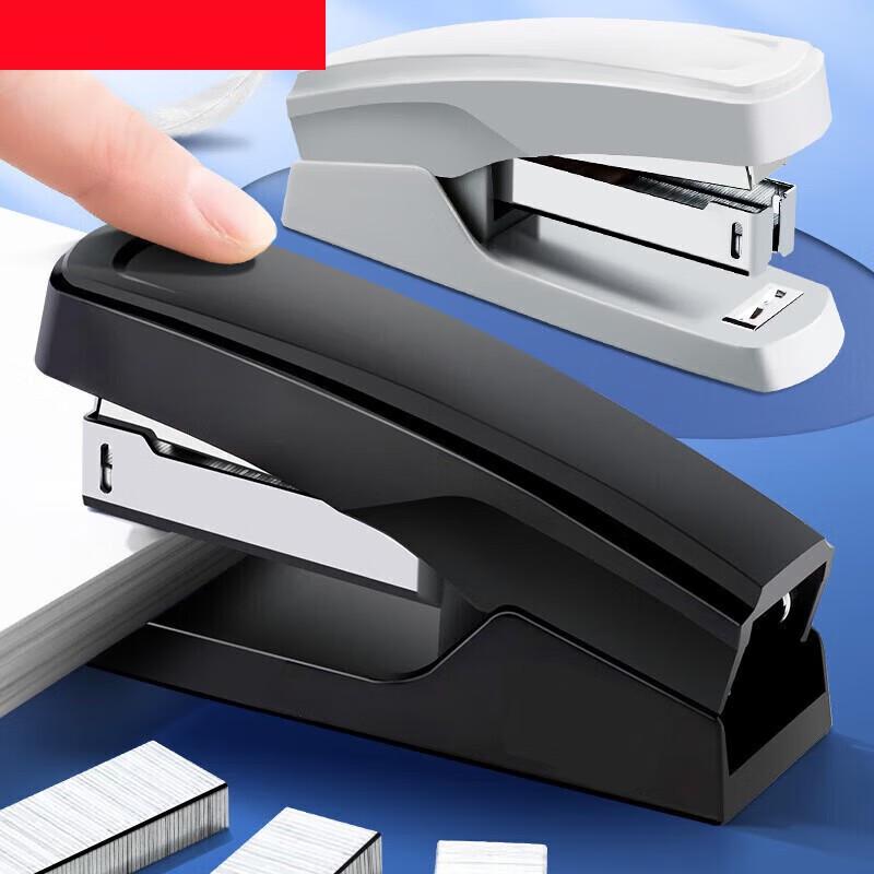 Rongyu Effort-Saving Stapler Set