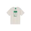 adidas Oryginalna koszulka sportowa Star Wars z motywem Yody, o luźnym kroju, z okrągłym dekoltem i krótkim rękawem, unisex, góra, off-white GP3461