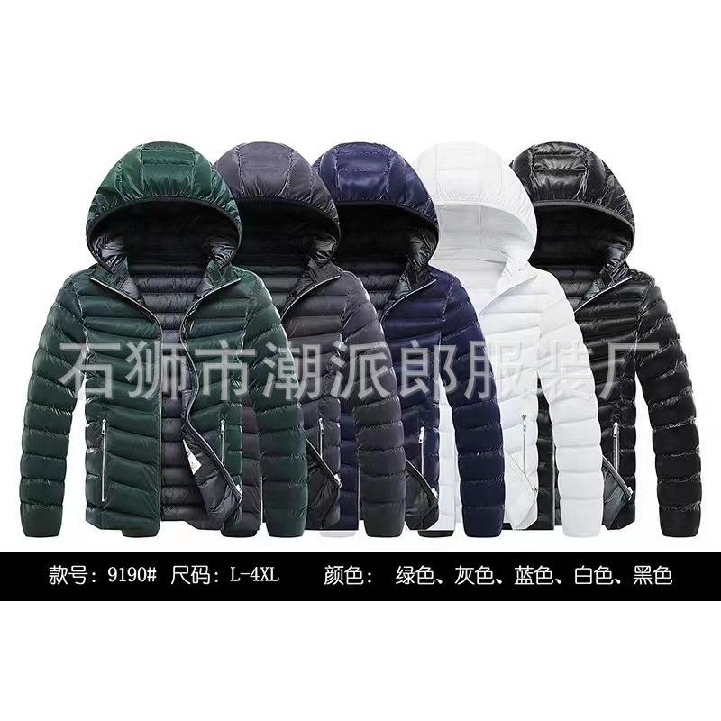 New winter coat men's thickened feather cotton-padded jacket winter cotton-padded jacket fleece trend hooded large-size cotton-padded jacket