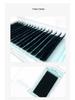 NATUHANA Silk Protein Mink-Like Soft Round False Eyelashes