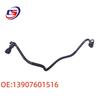 Automotive Vacuum Hoses for BMW F10/F07