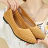 Pointed Bow Flying Flat Shoes Women's  New Summer Casual Bean Shoes Knitted Soft Sole Knitted Women's Shoes Large Size