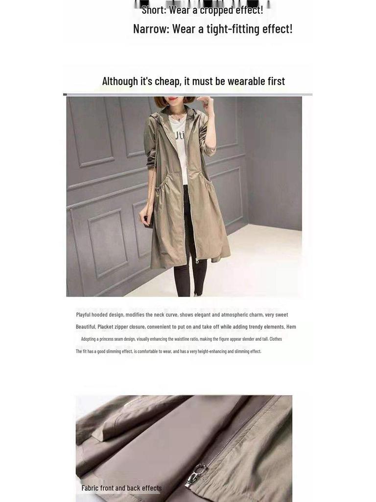 2025 Spring/Autumn Korean Style Mid-Length Over-the-Knee Trench Coat with Lining - Loose Fit, Plus Size