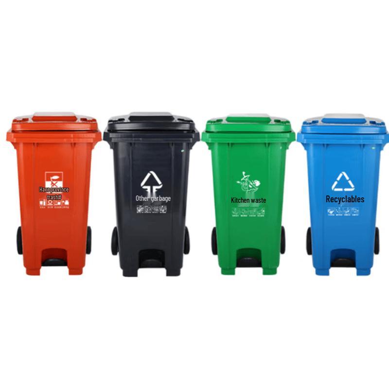 YMTI 60L Trash Can