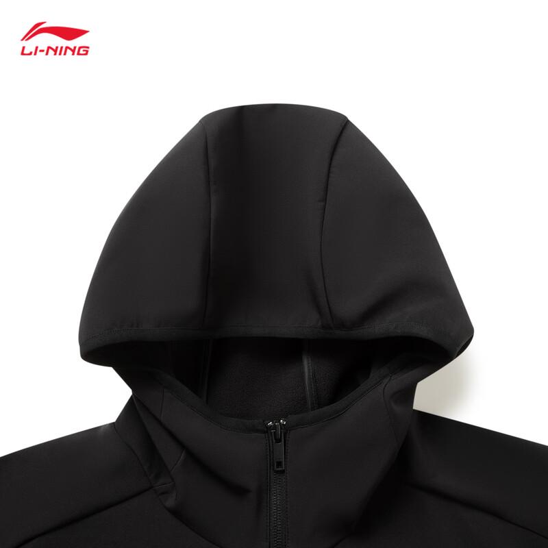 Li-Ning Men's Hooded Sports Jacket